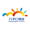 日照万平口app下载-日照智慧万平口下载v1.0.13 安卓版