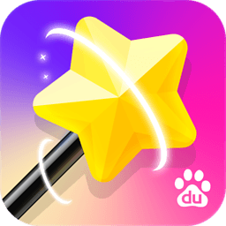 百度魔图电脑版下载-百度魔图pc版下载v 5.1.8 官方版