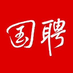 国聘招聘平台官方版 v3.6.1安卓版