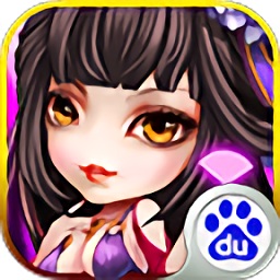 决策三国ios-决策三国iphone版(暂未上线)v1.6.0 苹果手机版