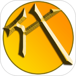 代练通苹果版下载-代练通手机版ios版下载v1.0.3 官网iPhone越狱版