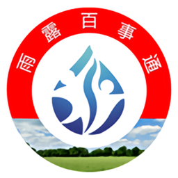 雨露百事通pc版下载-雨露百事通电脑版下载v3.1.4 官方pc版