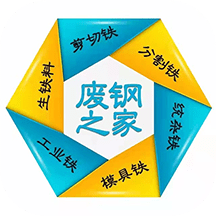 废钢之家平台手机版安装 v1.0.7安卓版