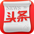 神指头条app下载-神指头条下载v1.0 安卓版