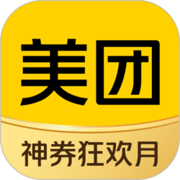 美团电脑版-美团团购电脑版（暂未上线）v10.0.801 pc最新版