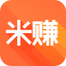 米赚ios-米赚iPhone版(暂未上线)v2.62 苹果手机版