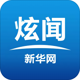 新华炫闻客户端下载-新华炫闻app下载v6.5.8 安卓版