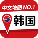 韩游网地图app下载-韩游网地图手机版下载v2.0.2 安卓版