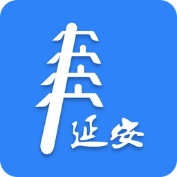 延安医保app