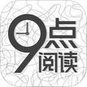 九点阅读app-九点阅读(暂未上线)v3.10.1 安卓版-附二维码