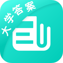 大学有答案app