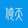 倚天机构手机版下载-倚天机构(员工考勤管理)下载v1.0 官方安卓版