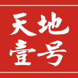壹号业务app下载-天地壹号业务下载v1.0 安卓版