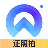 证照拍相机