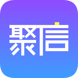 聚信助手app下载-聚信助手下载v1.0 安卓版