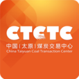 CTCTC安卓下载-CTCTC太原煤炭交易中心下载v01.01.0027 安卓版-CTCTC商务移动客户端