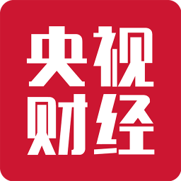央视财经app官方下载安装-央视财经客户端app下载v8.7.4 安卓手机版