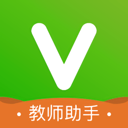 维词教师助手app高中版