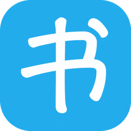 书生阅读器安卓版下载-书生阅读器下载v5.1.7 手机版