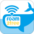 鲸鱼流量app下载-鲸鱼流量(roam2free)下载v2.0.0 安卓版