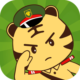 迷彩虎军事手机客户端 v2.5.9安卓版