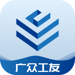 广众工友app下载-广众工友最新版下载v1.3.0 安卓版