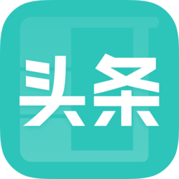 明日头条app