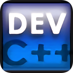devc 中文版下载-dev-c  中文版下载v5.11 官方免费版-c++开发工具