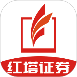 红塔证券app(智越财富)