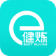 e健炼app下载-e健炼(健身平台)下载v1.0.2 安卓版