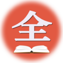 新疆乌鲁木齐人力资源远程培训网挂机辅助软件下载v1.1 绿色版