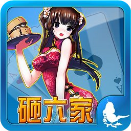 砸六家ios-砸六家iphone版(暂未上线)v1.1.0 苹果手机版