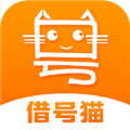 借号猫