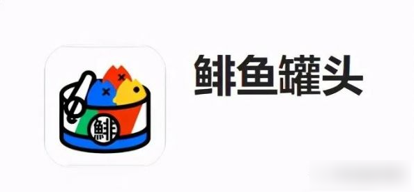 4个相见恨晚的黑科技app，实用又良心，让你的手机无所不能