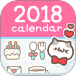 可爱日历app下载-可爱日历手绘2020(PETATTO CALENDAR)下载v3.3.12 安卓版