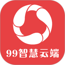 99智慧云端软件下载-99智慧云端手机版下载v1.0.2 安卓版