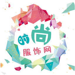 时尚服饰网app下载-时尚服饰网下载v1.1 安卓版