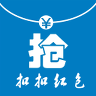 抢QQ红包app下载-抢QQ红包下载v2.9.3 安卓版