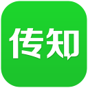 传知网校app下载-传知网校下载v0.0.42  安卓版