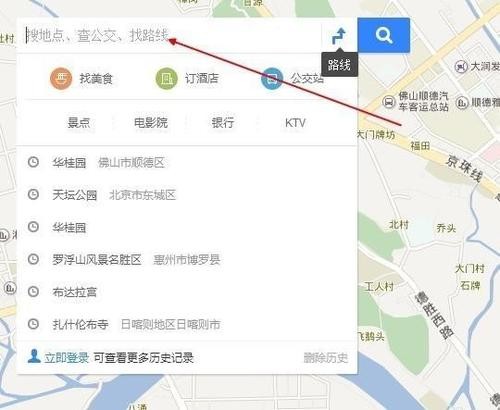 百度三维地图实景地图