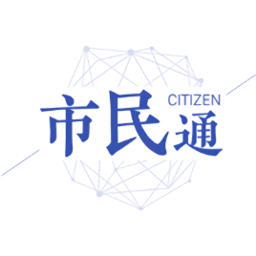 本溪市民通app下载-本溪市民通下载v1.0.4 安卓版
