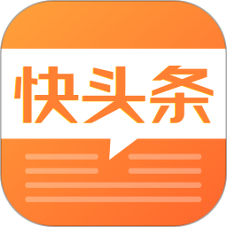 快头条app