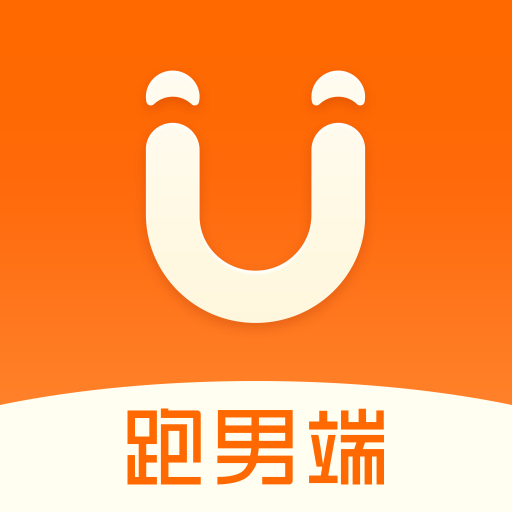 uu跑腿飞人版app下载-uu跑腿飞人版最新版下载v5.0.3.0 官方安卓版