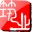 筑业平面图设计软件官方下载-筑业平面图设计软件下载v10.0.0.109 最新版
