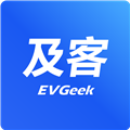 及客出行手机版客户端 v5.50.2.0001安卓版