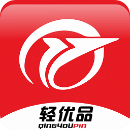 轻优品app下载-轻优品下载v2.0.0 安卓版