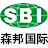 深圳深邦国际物流系统客户端下载v1.0.1 官方版