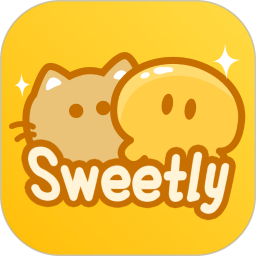 sweetly最新版