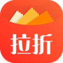 拉折