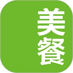 美餐app官方版下载-美餐网app下载v4.0.15 安卓版